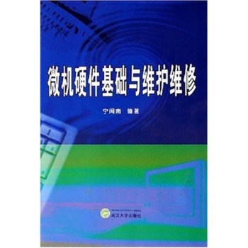 ΢�CӲ�����A�c�S�o�S��