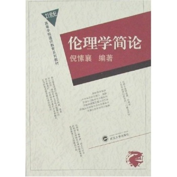 ����W(xu��)��(ji��n)Փ