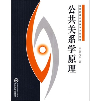 �����P(gu��n)ϵ�Wԭ��