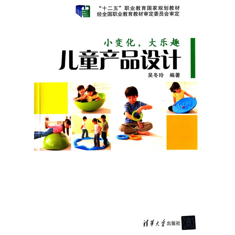 С׃������Ȥ