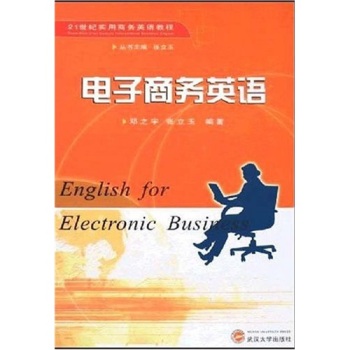 ����̄�(w��)Ӣ�Z