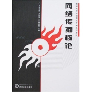 �W(w��ng)�j������Փ