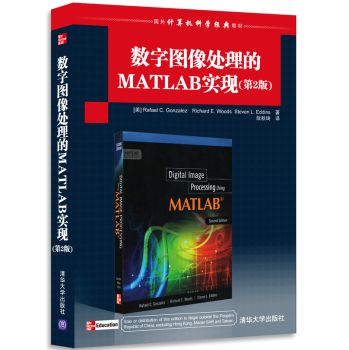 ��(sh��)�ֈD��̎����MATLAB���F(xi��n)����2�棩