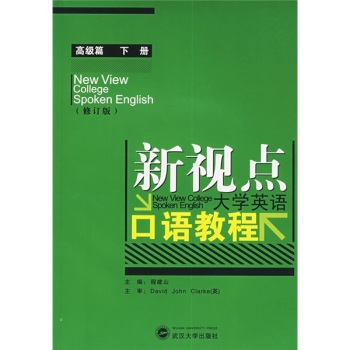 ��ҕ�c(di��n)��W(xu��)Ӣ�Z���Z�̡̳��߼�(j��)ƪ����(c��)