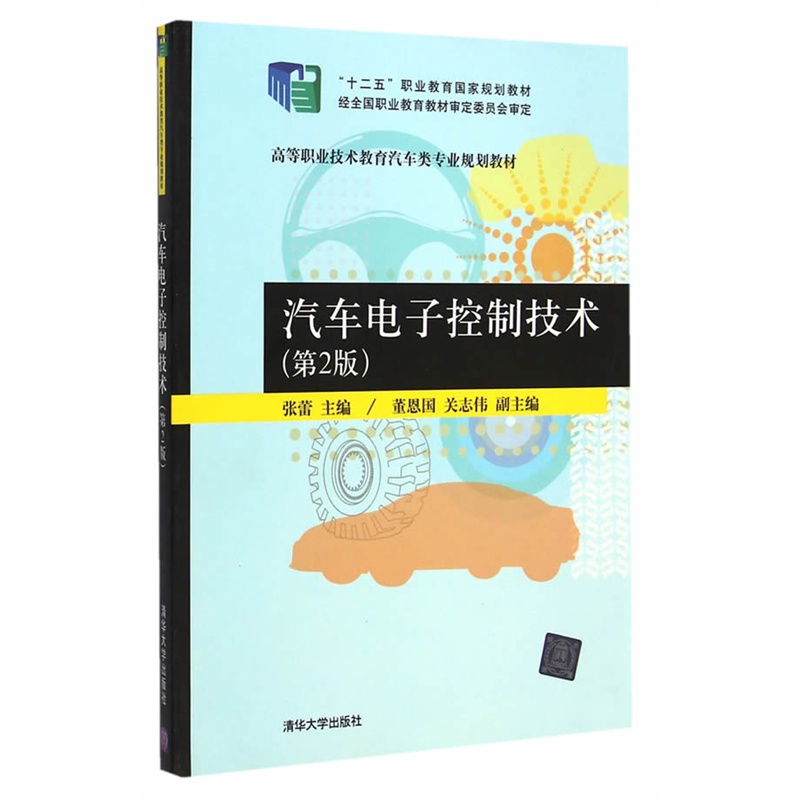 ��܇��ӿ��Ƽ��g(sh��)