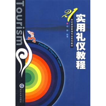 ���öY�x�̳�