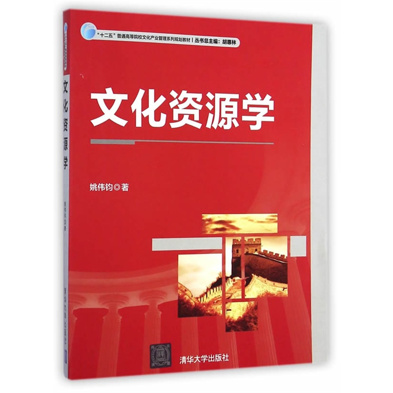 �Ļ��YԴ�W(xu��)