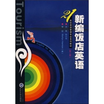 �¾��Ӣ�Z(y��)