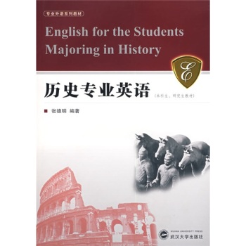 �vʷ���I(y��)Ӣ�Z(y��)