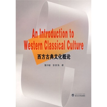 �����ŵ��Ļ���Փ