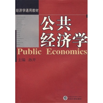 ������(j��ng)��(j��)�W(xu��)