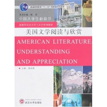 ����(gu��)�ČW(xu��)��x�c���p