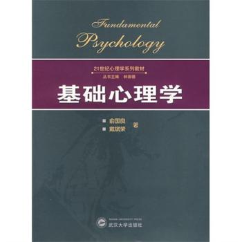 ���A(ch��)����W(xu��)(���ϵ؅^(q��)��W(xu��)��f(xi��)��(y��u)��̲Ī�) 