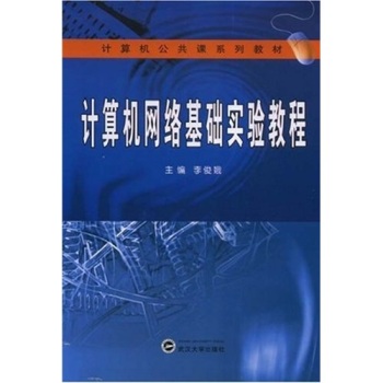 Ӌ(j��)��C(j��)�W(w��ng)�j(lu��)���A(ch��)��(sh��)�(y��n)�̳�