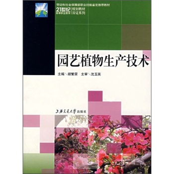 �@ˇֲ�����a(ch��n)���g(sh��)