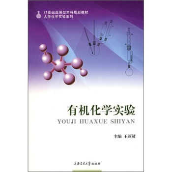 �ЙC(j��)���W(xu��)��(sh��)�(y��n)