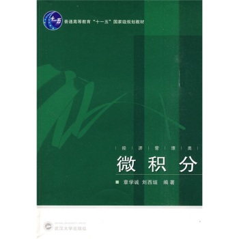 ΢�e�֣���(j��ng)���