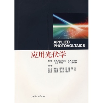 ��(y��ng)�ù���W(xu��)