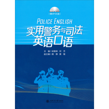 ���þ���(w��)�c˾��Ӣ�Z���Z 