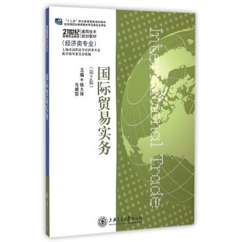 ���H�Q(m��o)�׌�(sh��)��(w��)����(j��ng)��(j��)��I(y��)