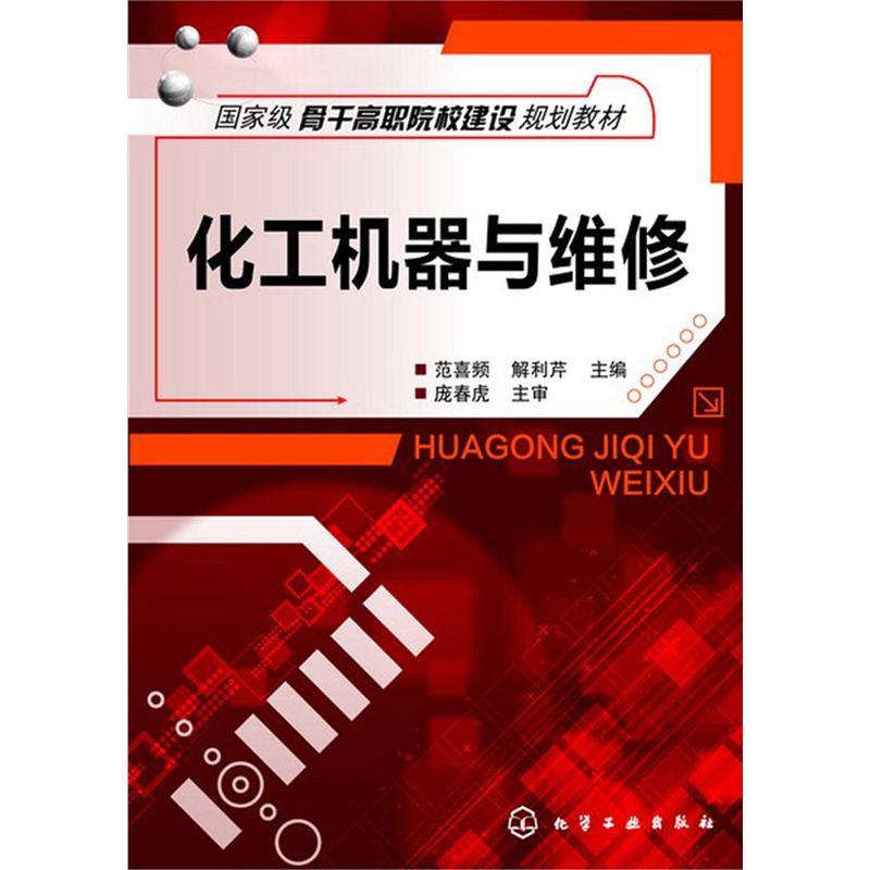 �����C���c�S��