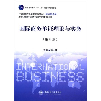 ���H�̄�(w��)���C��Փ�c����(w��) 