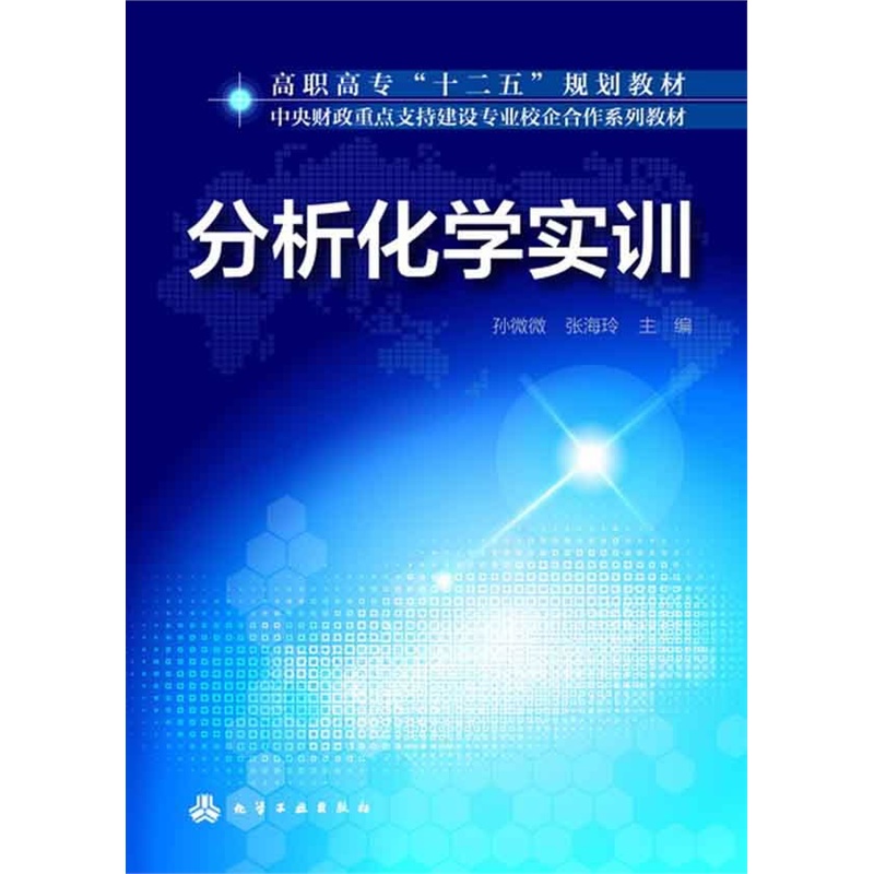 �������W(xu��)��(sh��)Ӗ(x��n)