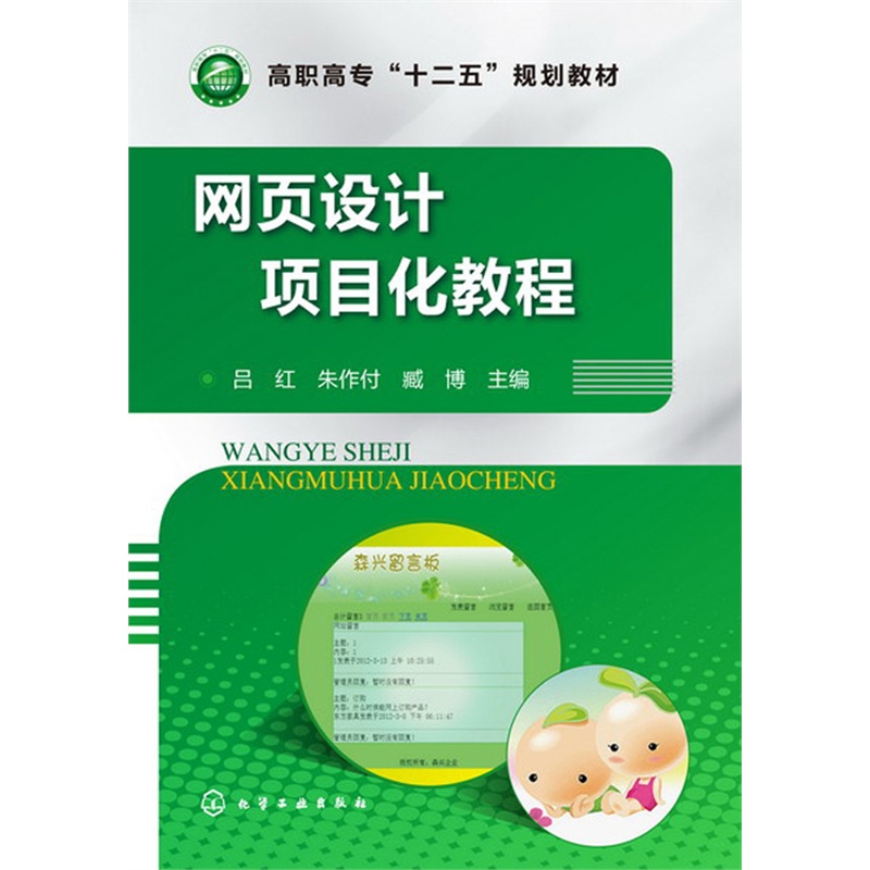 �W(w��ng)��O(sh��)Ӌ�Ŀ���̳�