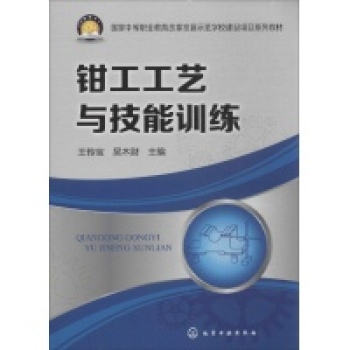 �Q����ˇ�c����Ӗ(x��n)��