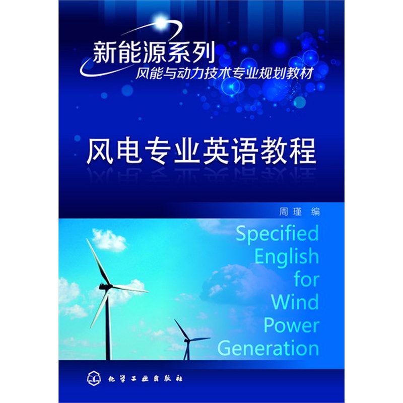 �L(f��ng)늌��I(y��)Ӣ�Z(y��)�̳�