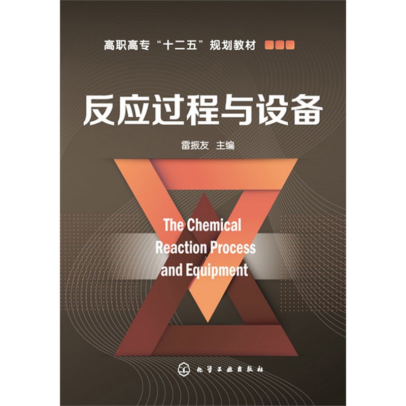 �����^���c�O��