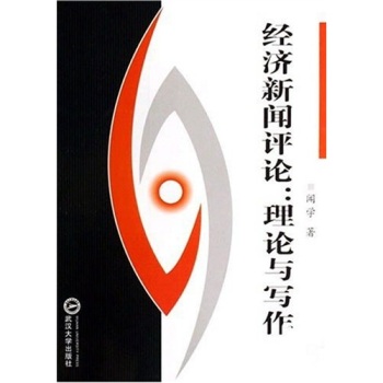 ��(j��ng)�����uՓ����Փ�c����