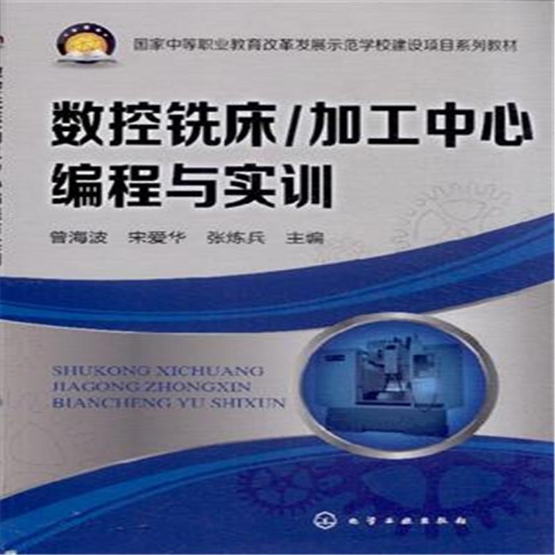 ��(sh��)��㊴����ӹ����ľ����c��Ӗ