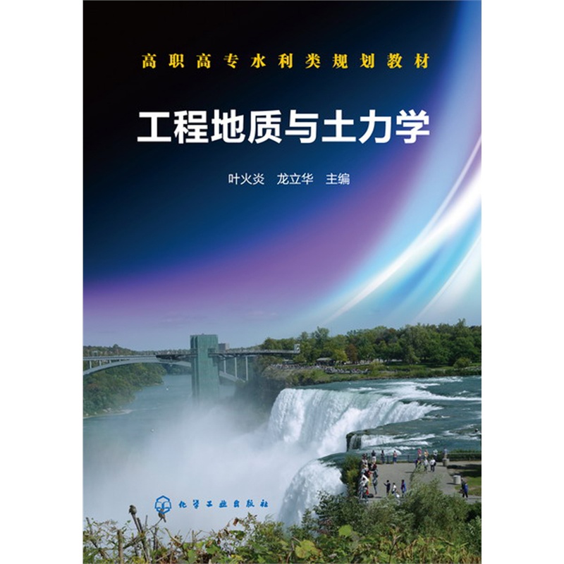 ���̵��|(zh��)�c�����W(xu��)