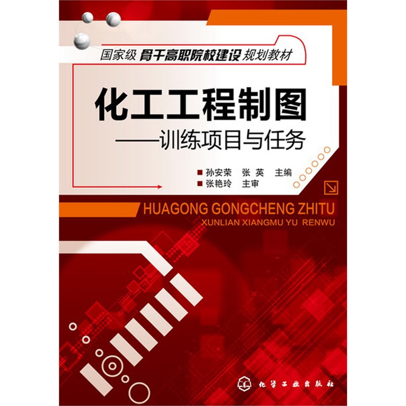 ���������ƈD����Ӗ(x��n)���(xi��ng)Ŀ�c�΄�(w��)