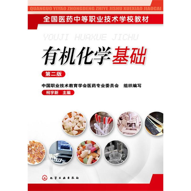 �ЙC���W���A(ch��)