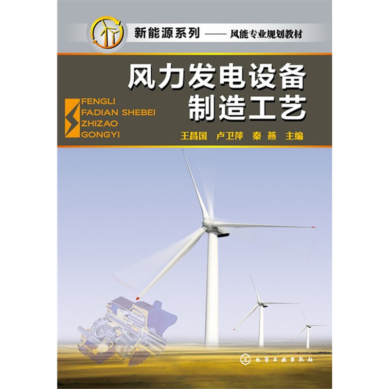 �L(f��ng)���l(f��)��O(sh��)�����칤ˇ