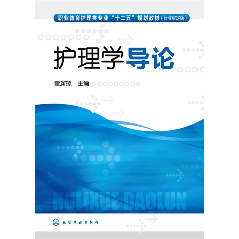 �o(h��)��W(xu��)��(d��o)Փ