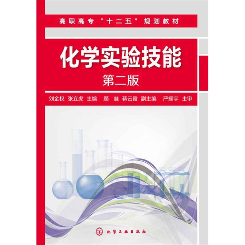 ���W(xu��)��(sh��)�(y��n)����