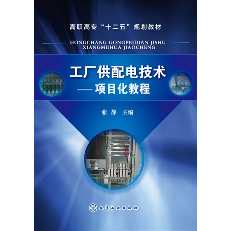 ���S����늼��g(sh��)�����Ŀ���̳�