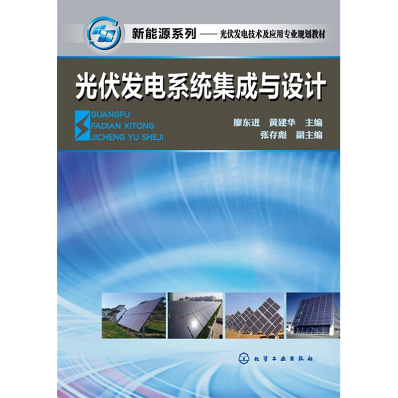 ����l(f��)�ϵ�y(t��ng)�����c�O(sh��)Ӌ(j��)