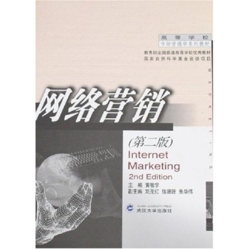 �W(w��ng)�j�I�N