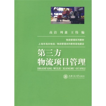 �����������(xi��ng)Ŀ����