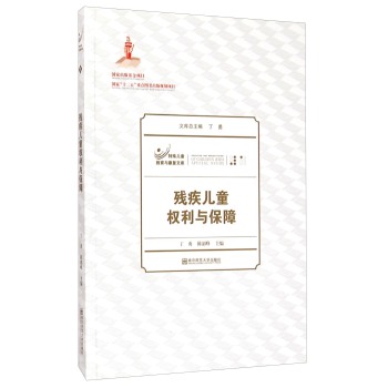 ������ͯ��(qu��n)���c����                            