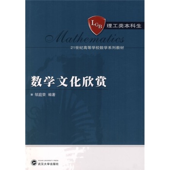 ��(sh��)�W�Ļ����p