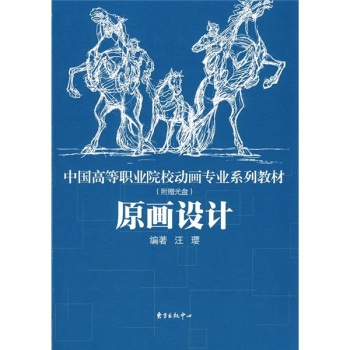 ԭ���O(sh��)Ӌ