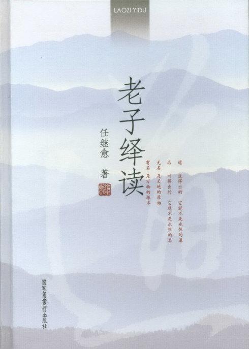 �����[�x�����b����