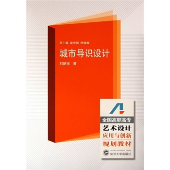 ���Ќ�(d��o)�R�O(sh��)Ӌ