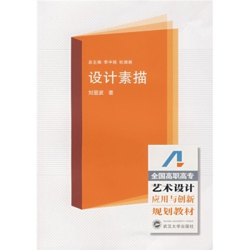 �O(sh��)Ӌ(j��)����