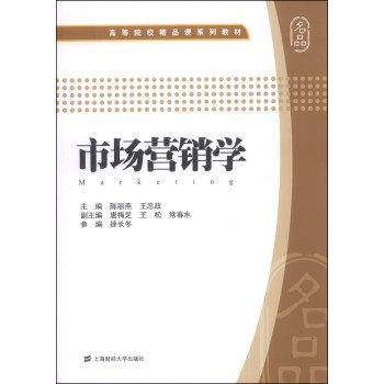 �Ј��I�N�W(xu��)